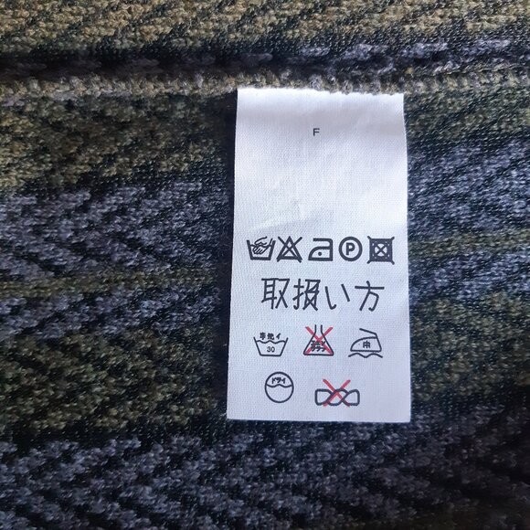 Ermenegildo Zegna SZ M Men's Crewneck Striped 70% Wool & 30% Cotton LS Sweater - Picture 7 of 12